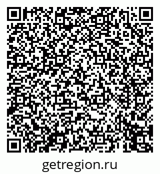79069453005