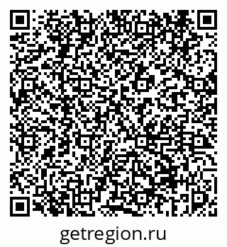 79069453012