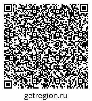 79069453048