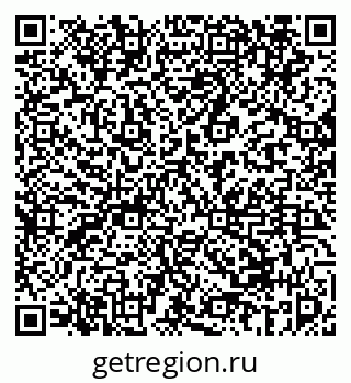 79069453050