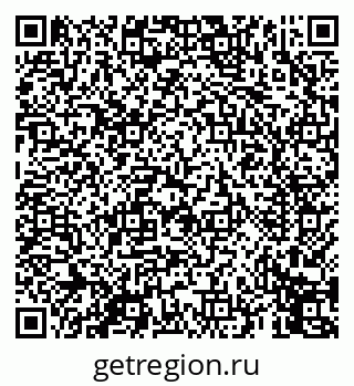 79069453070