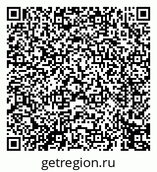 79069453074