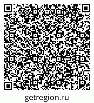 79069453075