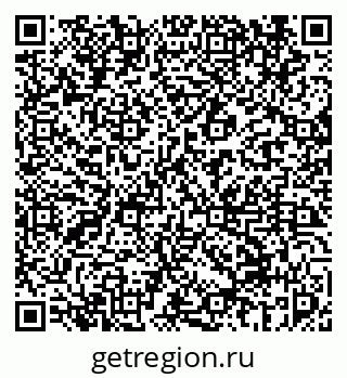 79069453090