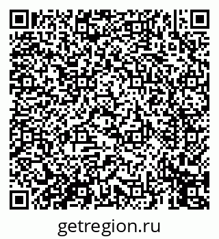 79069453138