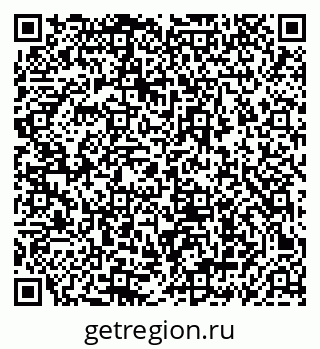 79069453170