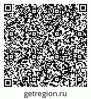79069453190