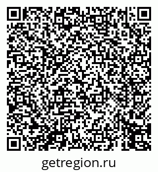 79069453192