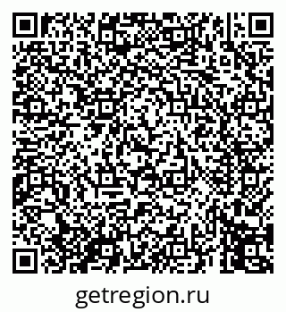 79069453237