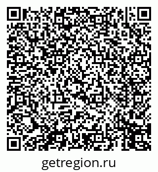 79069453238