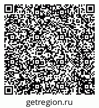 79069453250