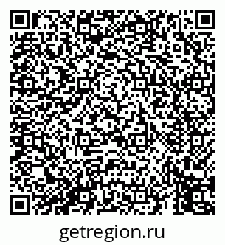 79069453254
