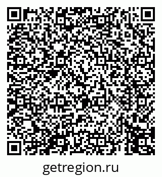 79069453256