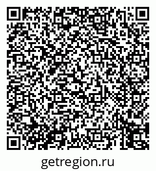 79069453300