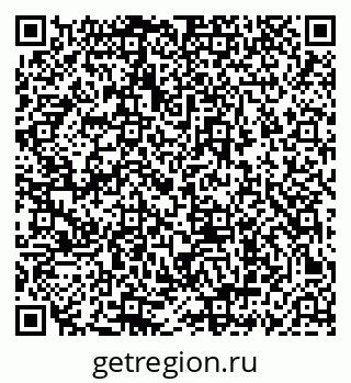 79069453373