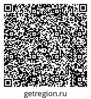79069453386