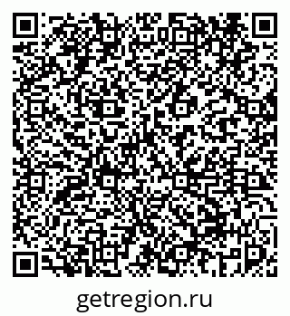 79069453410