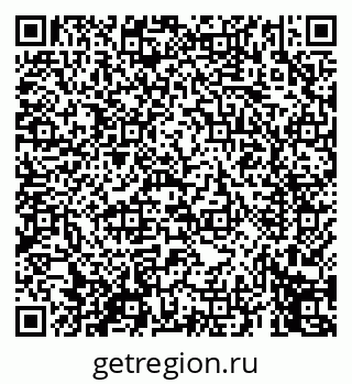 79069453412