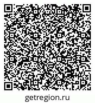 79069453420