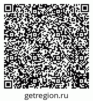 79069453450