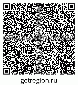 79069453473