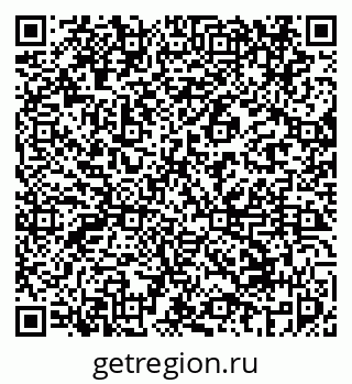 79069453480