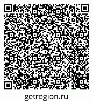 79069453485