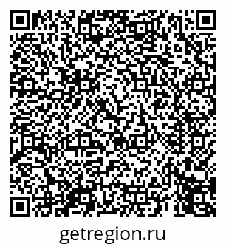 79069453486