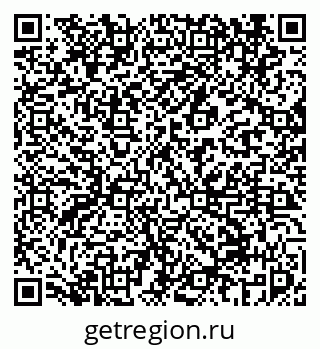 79069453490