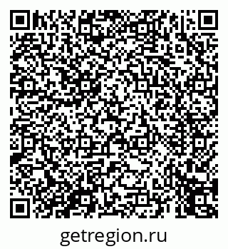 79069453525