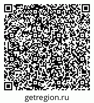 79069453537