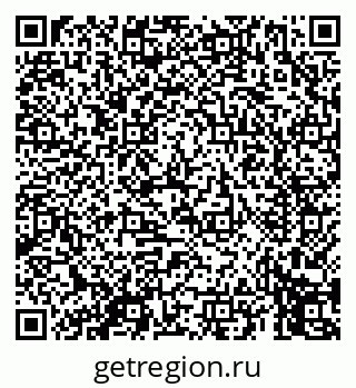 79069453681
