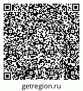79069453684