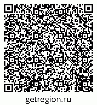 79069453686