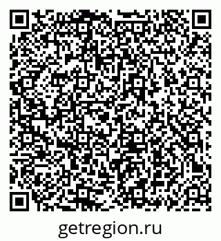 79069453720