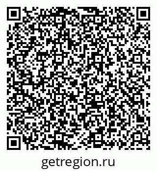 79069453723