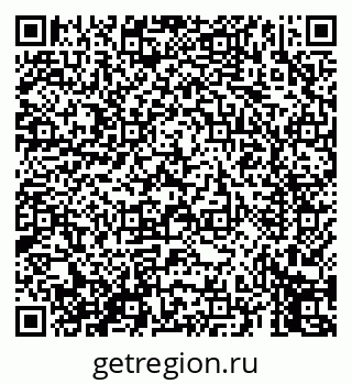 79069453725