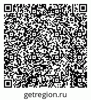 79069453732