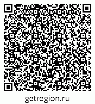 79069453737