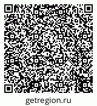 79069453740