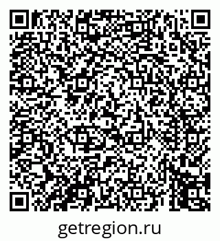 79069453747