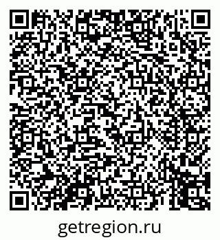 79069453750