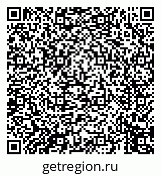 79069453770