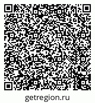 79069453780