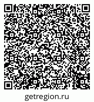 79069453785
