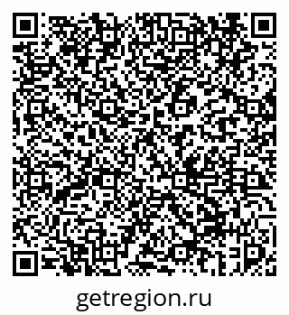79069453790