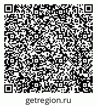 79069453800