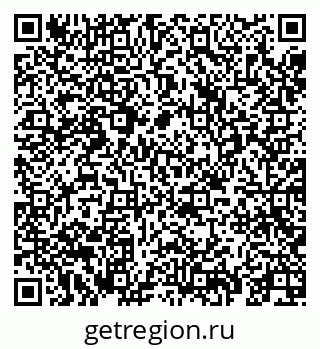 79069453820