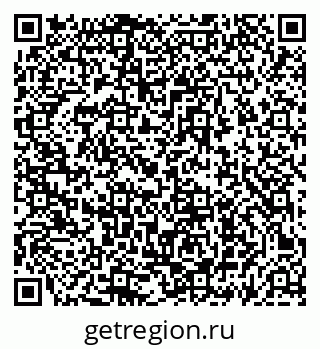 79069453830