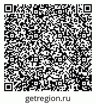 79069453838